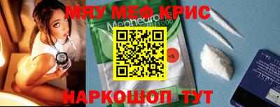МДПВ Бузулук