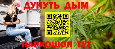 МДПВ Бузулук