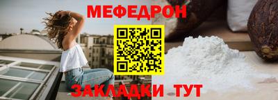 МДПВ Бузулук
