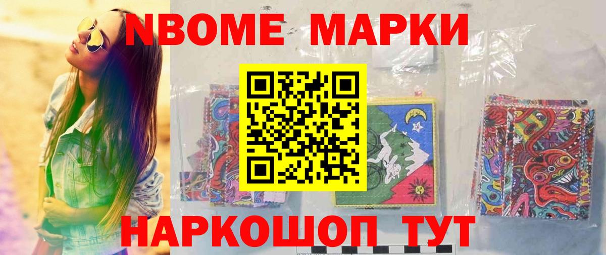 Чайковский  Лсд 25 экстази ecstasy  Лсд 25 экстази ecstasy  Вход с VPN 